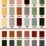exterior-house-colors-for-1960