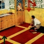 1952-gold-seal-floor