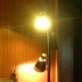 pole-lamp-19f207421f51d0ab86a0a602e78f436d14131697