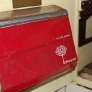 paper-holder-mounted-inside-st-charles-cabinets.jpg