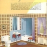 vintage brown and blue bathroom
