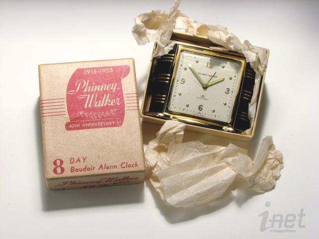 vintage 1955 boudoir clock
