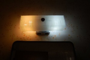 50s-chrome-sconce 50s chrome sconce