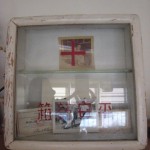 world war two medic case