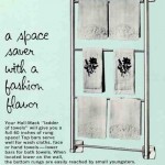 hall-mack-vintage-towel-rack