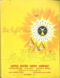 1959-Virden-light-catalog-cover