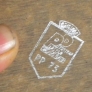 perstorp logo