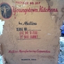 youngstown-steel-kitchen-box