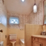 vintage-mid-century-bathroom-yellow