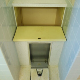nutone bathroom scale