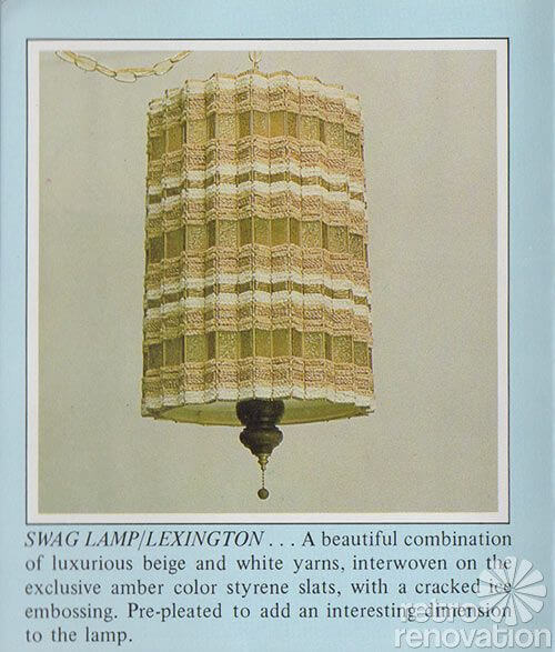 1970s swag lamp