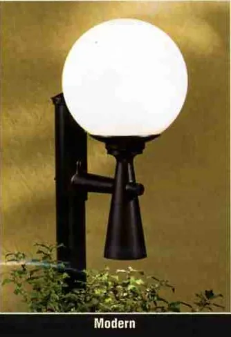 60s style exterior lighting Hanover