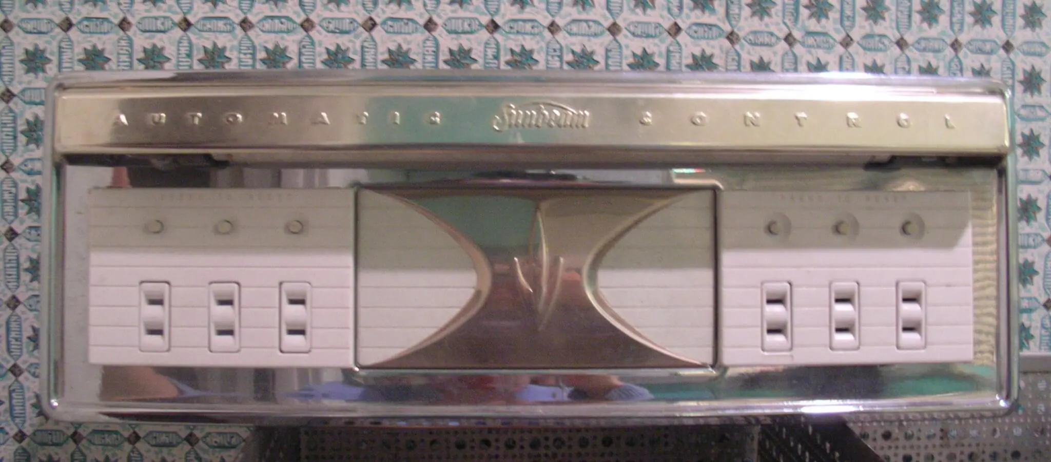 mint-in-box Sunbeam appliance center