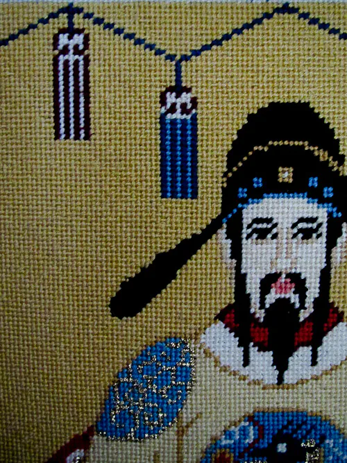 chinese ancestor vintage needlepoint chinese ancestor